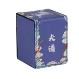Deck Card Box MTG:lle